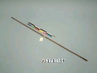 藏品(箭)的圖片